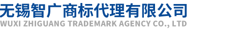 廣東云杰機電設備工程有限公司